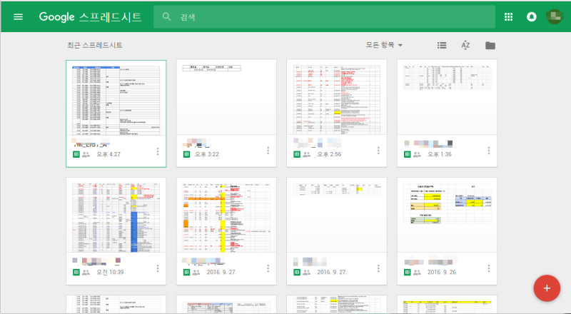 Excel 날짜 및 시간함수를 이용하여 엑셀로 만년달력 만들기