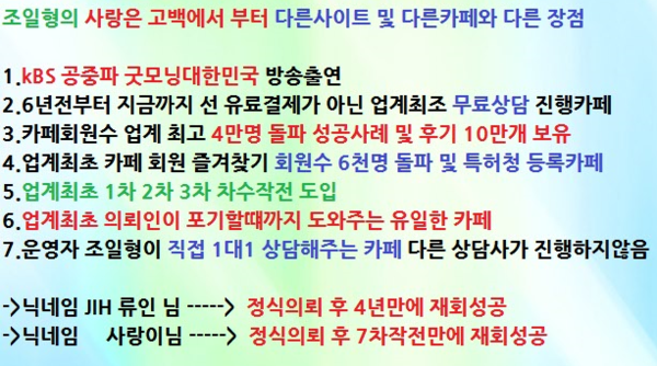 소개팅 후 연락없는 여자 진심 네이버 블로그
