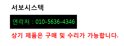 Abb 111 네이버 블로그