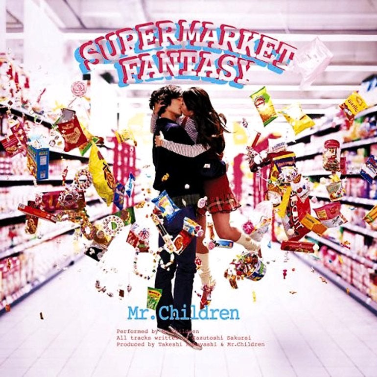 Image result for mr children supermarket fantasy ã¸ã£ã±ãã