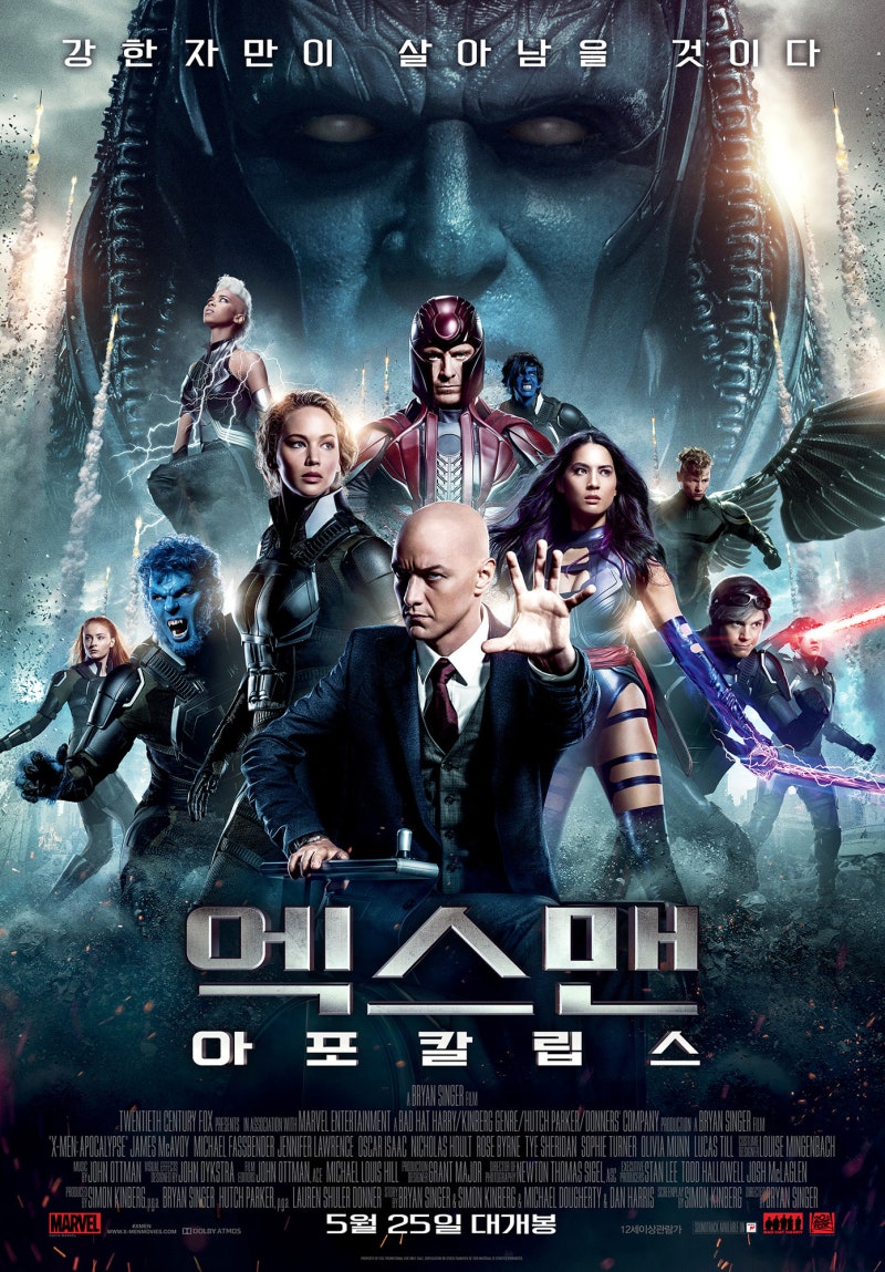 히로익 할리우드 선정 2016년 히어로 무비의 인상적인 순간들 네이버 블로그
