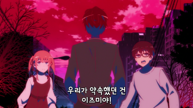 시원찮은 그녀를 위한 육성방법 2기 3화 리뷰 네이버 블로그