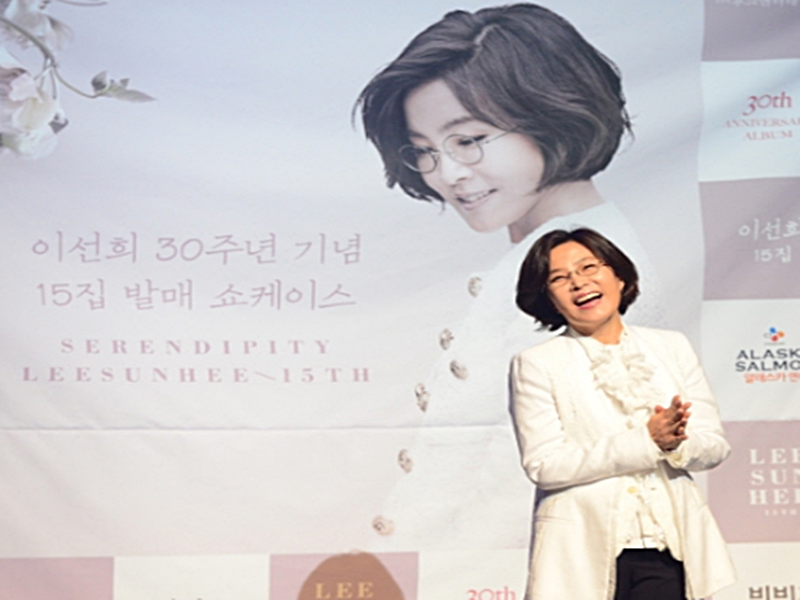 이선희 그중에 그대를 만나 가사 네이버 블로그