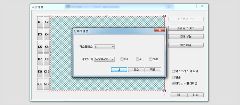 가오몬 타블렛 1060pro 드라이버 설치 가성비 굿 디자이너 추천 네이버 블로그
