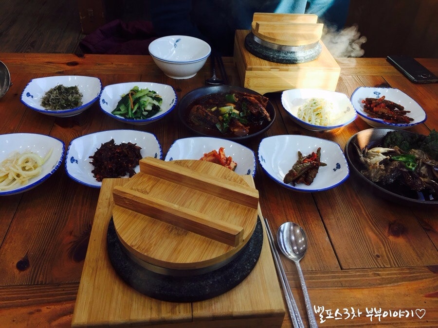 해남땅끝마을 맛집 '전라도 한정식' 굿 초이스!!