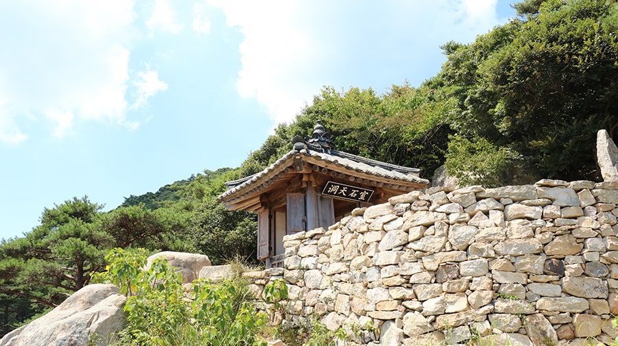 사대부의 무릉도원, 완도 부용동 정원