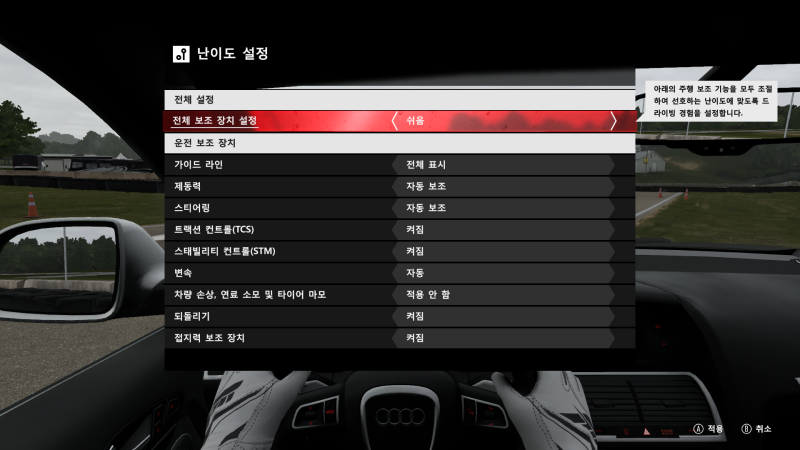í¬ë¥´ì ëª¨í°ì¤í¬ì¸  ì£¼íë³´ì¡° ìµìì ëí ì´ë¯¸ì§ ê²ìê²°ê³¼