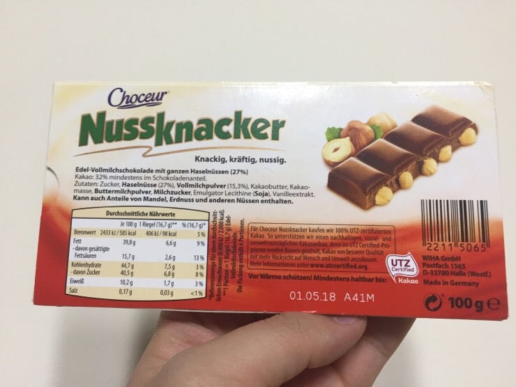 독일 여행 선물 코세르 Choceur 누스크나커 Nussknacker 초콜릿 네이버 블로그
