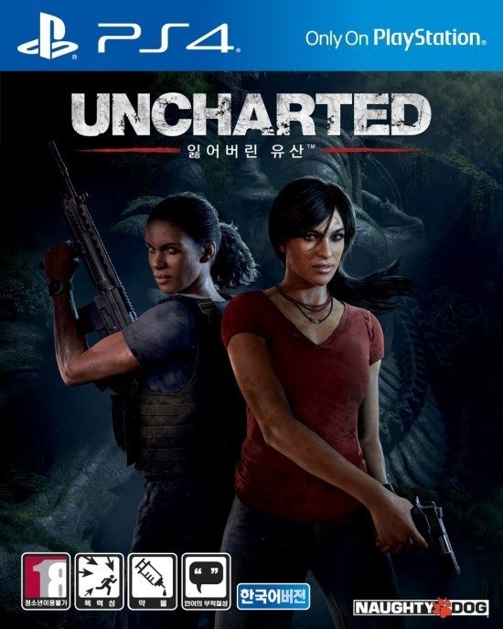 Ps4 언차티드 잃어버린 유산 Review 명불허전 네이버 블로그