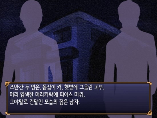 서큐버스 프리즌 네이버 블로그