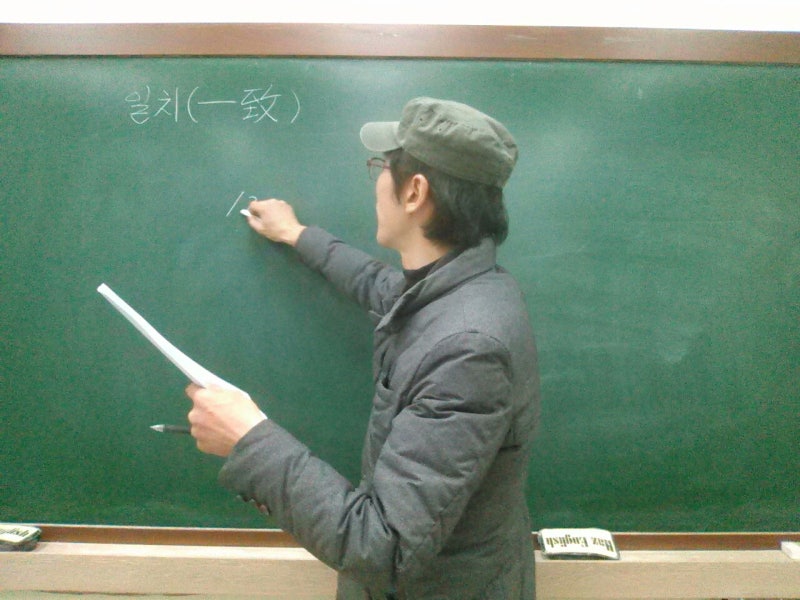 It That 강조구문 주어 동사 수 일치 네이버 블로그