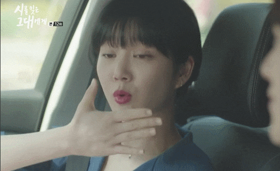 시를 잊은 그대에게 Home Facebook