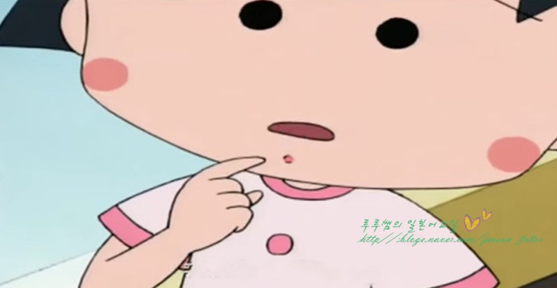 思い 振り ニキビ られ われ 思 振