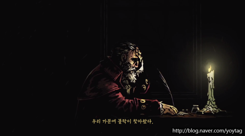 다키스트 던전 게임 소개 및 한글 자막 적용 방법과 머스킷티어 Dlc 설치 방법 네이버 블로그