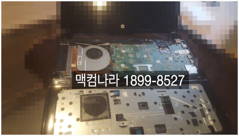 노트북팬소음 내부청소로 해결 네이버 블로그