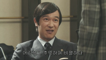 리갈하이 시즌 2 10화 完 네이버 블로그