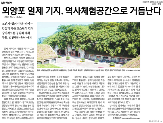 Ê°ëë Ì¸ìí¬ Í¬ì§ì§ Ë¤í¬í¬ì´ê¸¸ Ì¼ì ê°ì ê¸° Ìµì Ìí Ì¸ì Ììí Ì íë Ë§ì Ì¸ìí¬ Ì¼ë³¸ì Ì£¼í Ë¤ì´ë² Ë¸ë¡ê·¸