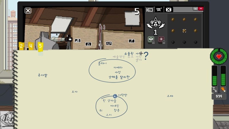 원숭이에게 먹이를 주지 마시오 키워드 공략 ㅡ 다락방 네이버 블로그