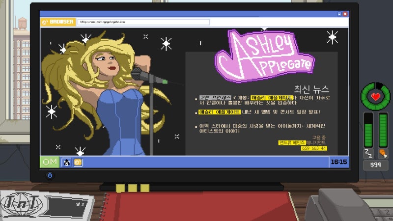 원숭이에게 먹이를 주지 마시오 키워드 공략 ㅡ 다락방 네이버 블로그