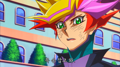 유희왕 Vrains 102화 자막 네이버 블로그