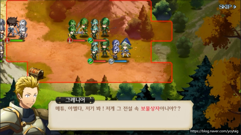 랑그릿사 모바일 메인 스토리 공략 및 보물상자 정보 제2장 제3장 네이버 블로그