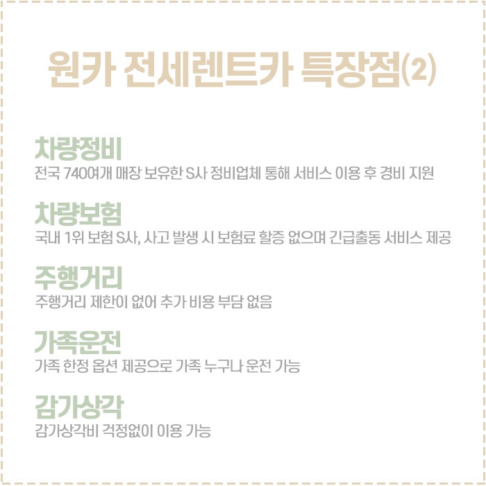 디젤차 규제 전망 디젤차 규제와 전망, 경유차 과연 사도 괜찮을까? : 네이버 블로그