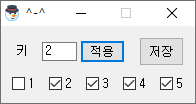 패스 오브 엑자일 Path Of Exile Poe 플라스크 매크로 네이버 블로그