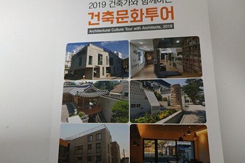 행복발전소협동조합 이미지