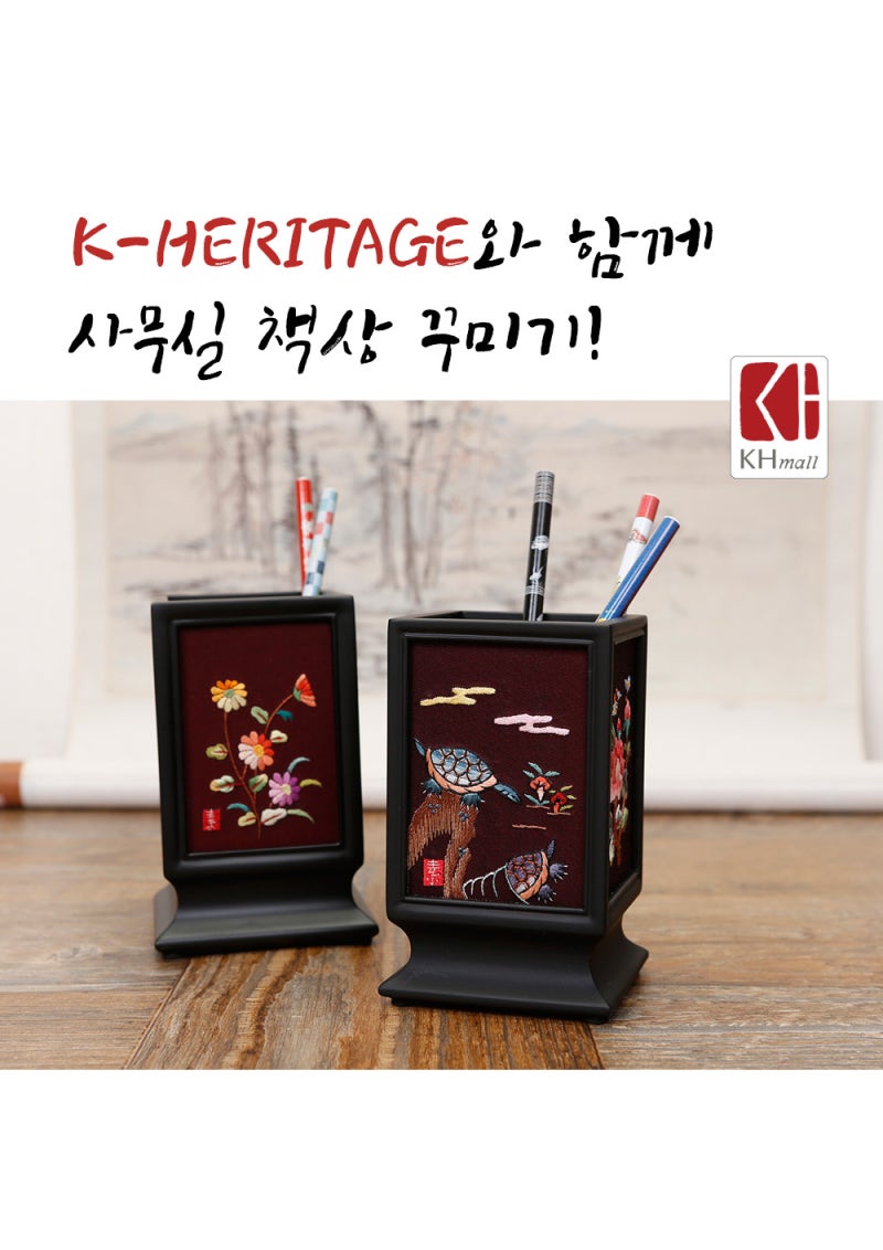 ì¬ë¬´ì¤ ì±ì ê¾¸ë¯¸ê¸° ë°ì¤í¬íë¦¬ì´ K Heritageì í¨ê» ë¤ì´ë² ë¸ë¡ê·¸ Limbaugh received heritage's inaugural titan of conservatism award at the annual president's club former heritage foundation intern vince coglianese was recently awarded the 2020 robin and. ë¤ì´ë²ë¸ë¡ê·¸