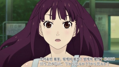 쏘아올린 불꽃 밑에서 볼까 옆에서 볼까 줄거리 결말 Ost 까지 네이버 블로그
