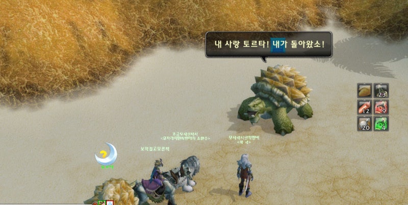 와우클래식 사냥꾼 일기 12 길 잃은 투가 진타알로 퀘스트 하기 네이버 블로그