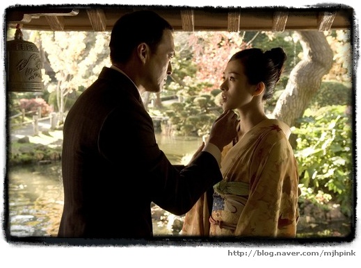 게이샤의 추억 - MEMOIRS of GEISHA